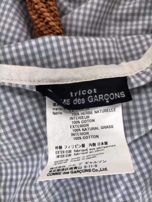 tricot COMME des GARCONS(トリココムデギャルソン)バイカラーかごバッグ