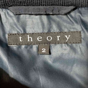 theory(セオリー)ダウンベスト