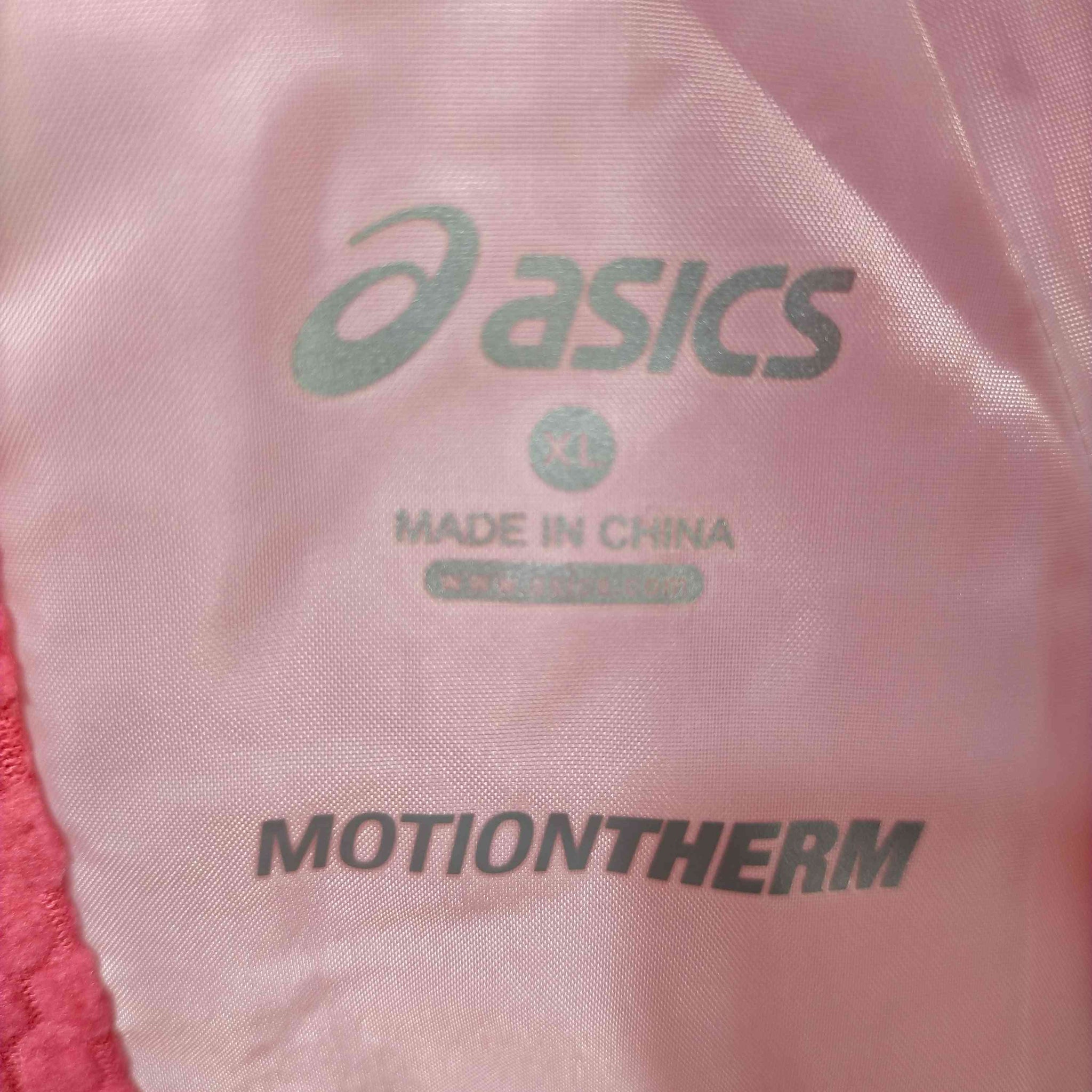 ASICS(アシックス)MOTIONTHERM トレーニング ウインドジャケット