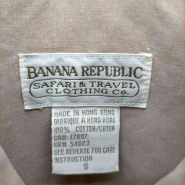BANANA REPUBLIC(バナナリパブリック)80-90s コットンワークシャツ