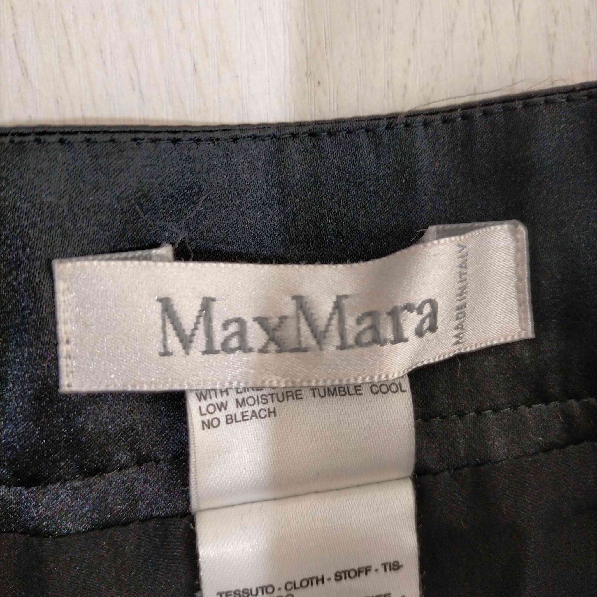 MAX MARA(マックスマーラ)異素材切替 スカート