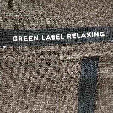 UNITED ARROWS green label relaxing(ユナイテッドアローズグリーンレーベルリラクシング)ACTIVE PLUS 2Bテーラードジャケット