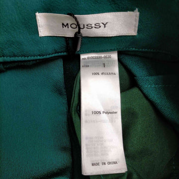 moussy(マウジー)SATINGATHERパンツ