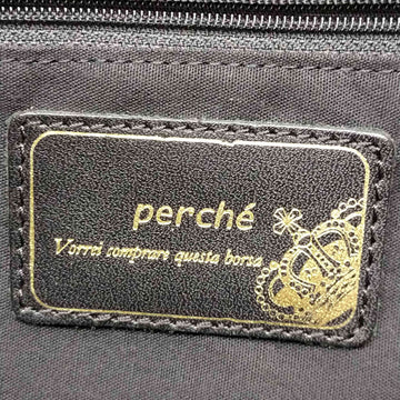 perche(ペルケ)レザーコンビハンドバッグ