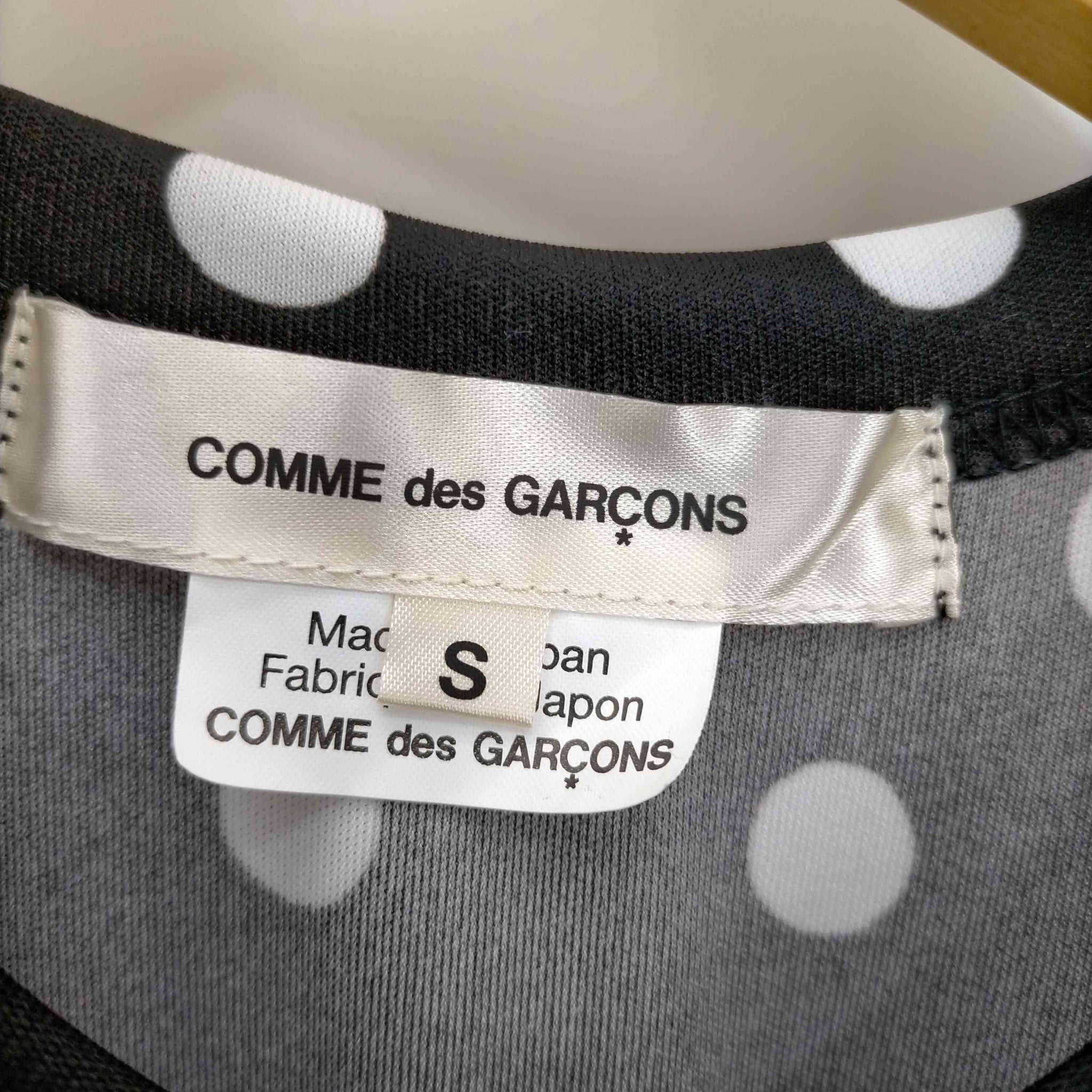 COMME des GARCONS(コムデギャルソン)21AW モノクロームの世界期 裾ボリュームギャザー切替ドットプリントTシャツ