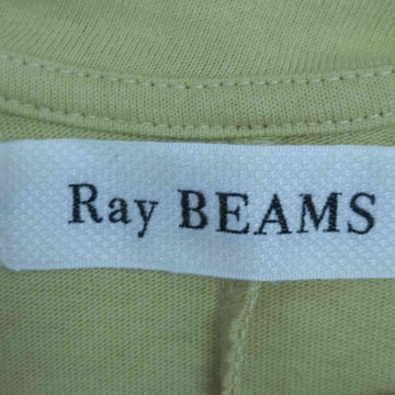 Ray BEAMS(レイビームス)22SS フリル ビッグ カラー ロング ワンピース YELLOW