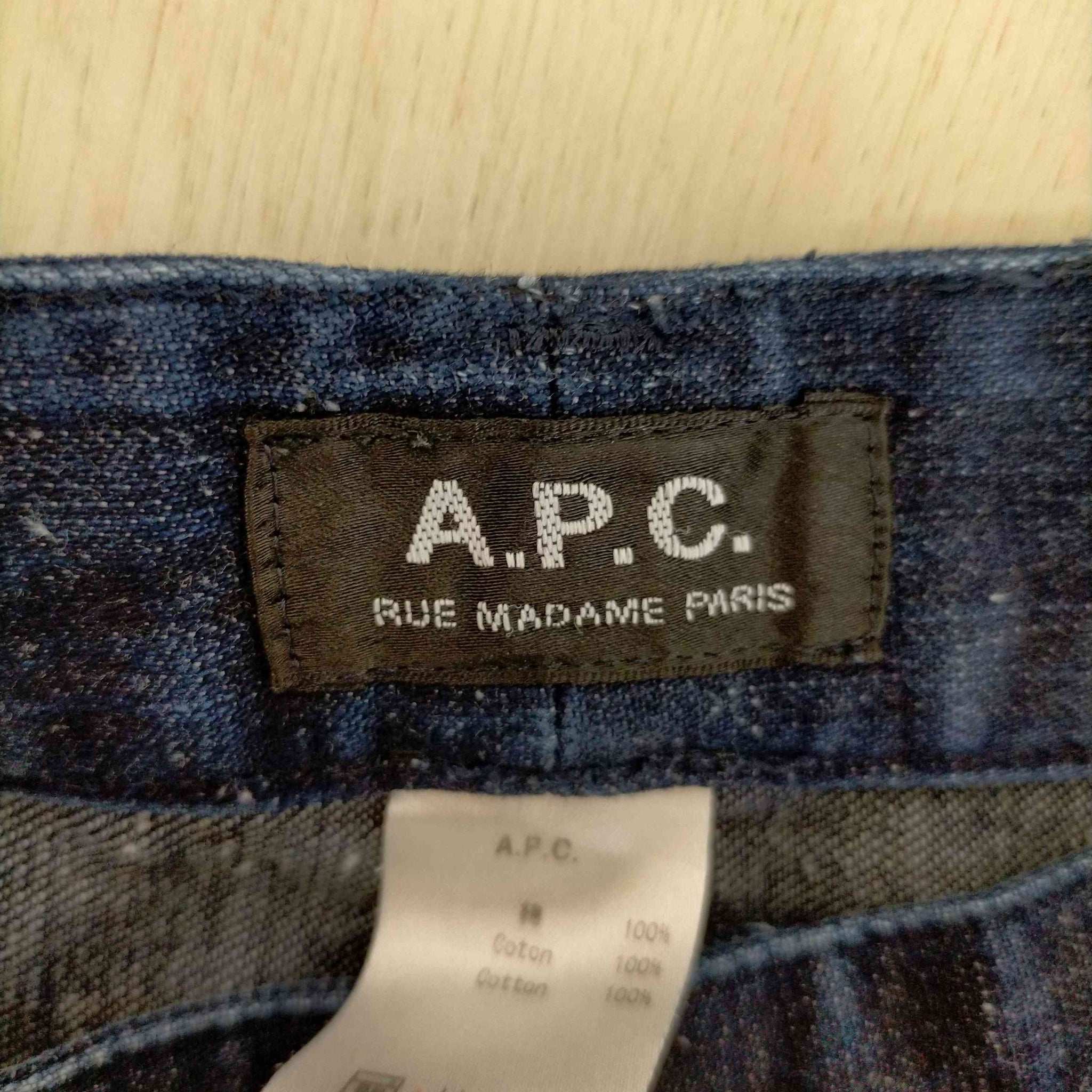 A.P.C.(アーペーセー)デニム台形スカート