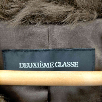 DEUXIEME CLASSE(ドゥーズィエムクラス)ノーカラーカルガンラムファージャケット