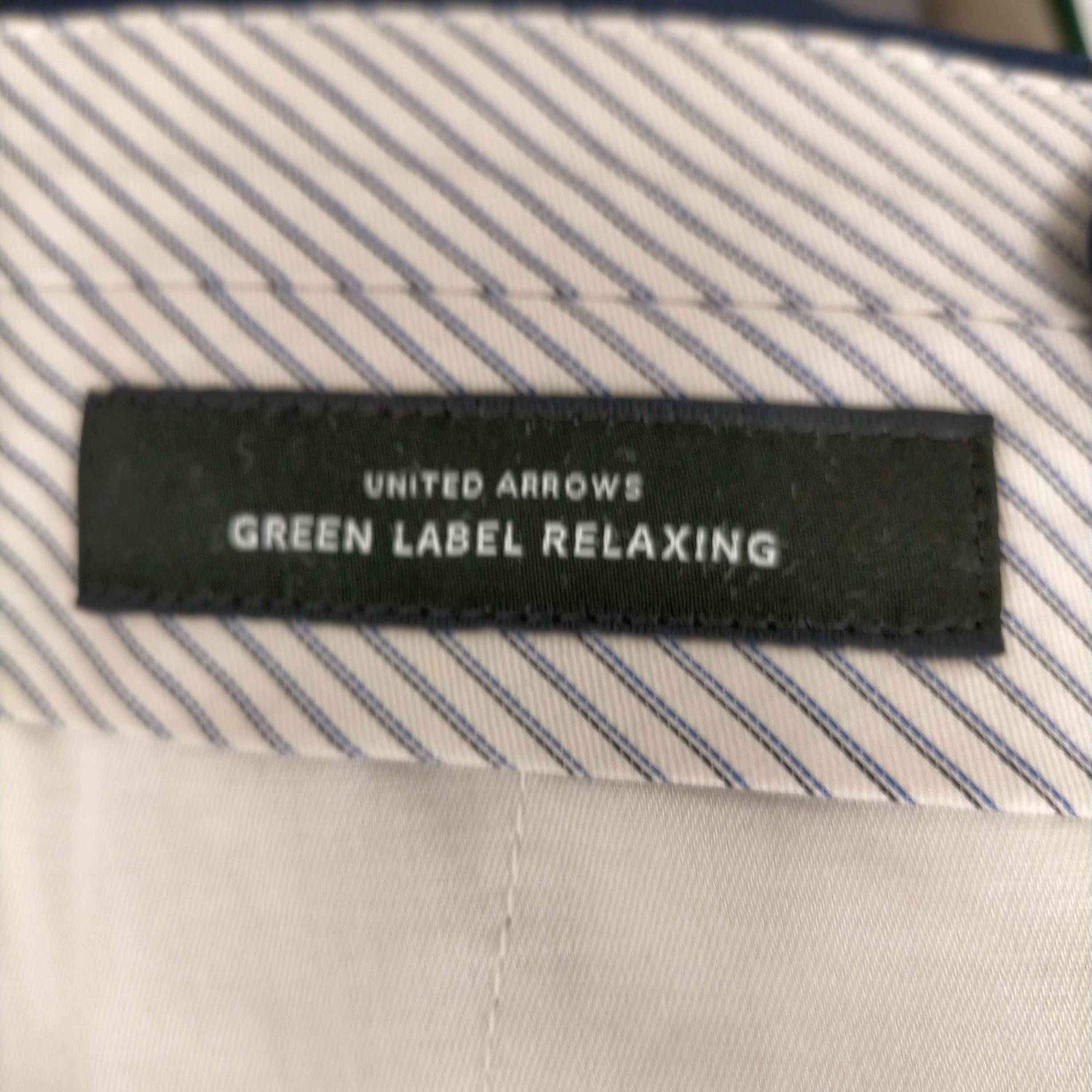 UNITED ARROWS green label relaxing(ユナイテッドアローズグリーンレーベルリラクシング)トロ無地 ノープリーツ スーツパンツ