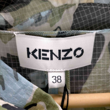 KENZO(ケンゾー)20AW バラ カモフラ ジップドレス