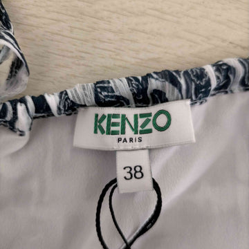 KENZO(ケンゾー)Gathered prited crepon mini dress