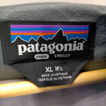 patagonia(パタゴニア)23SS グラナイトクレストジャケット