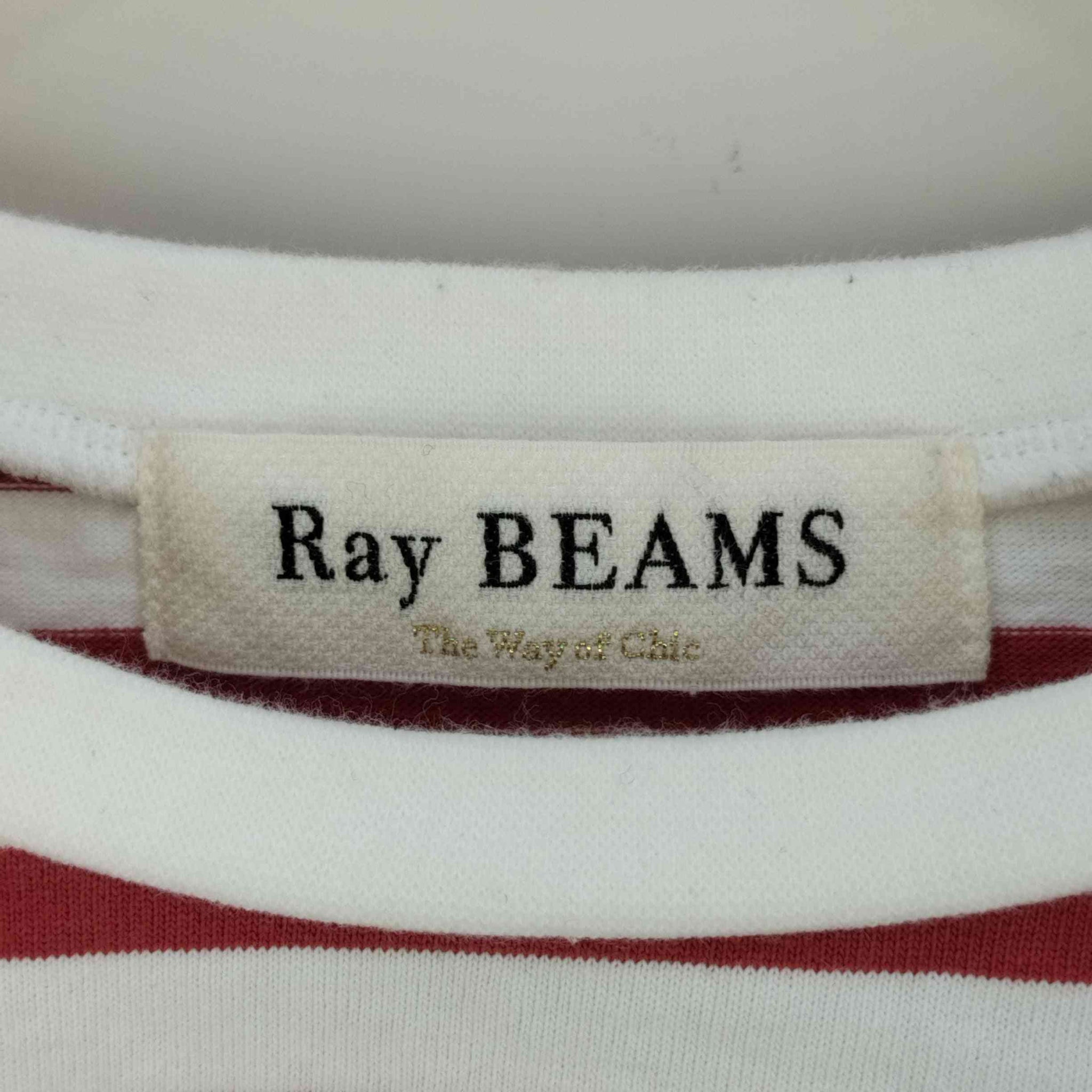 Ray BEAMS(レイビームス)コットン ラッフルスリーブTシャツ