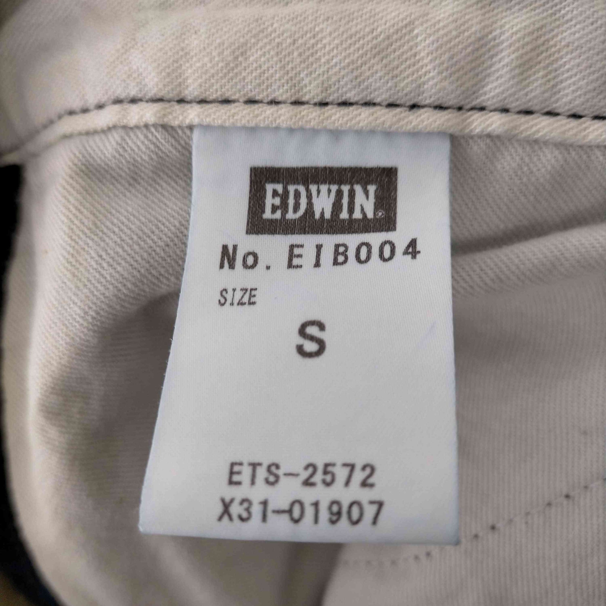 EDWIN(エドウィン)INDIGO GARMENTS HUNTING PANTS