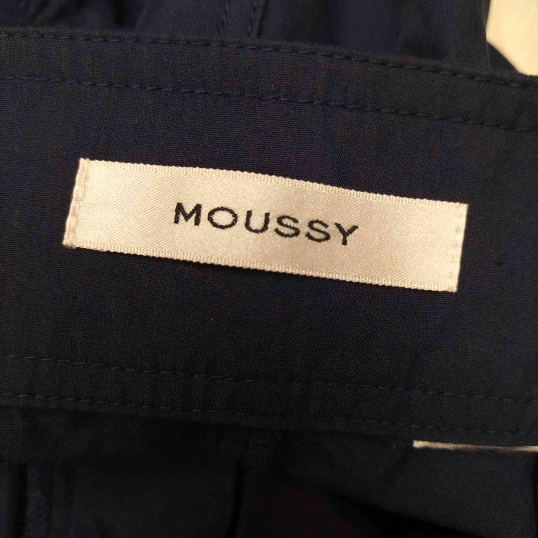 moussy(マウジー)ナイロンカーゴパンツ