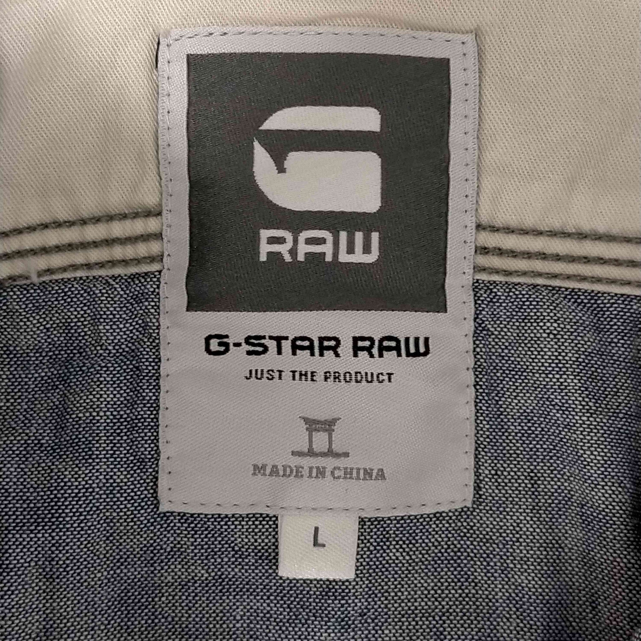 G-STAR RAW(ジースターロー)TACOMA SHIRT L/S 長袖 ストライプ シャツ