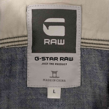 G-STAR RAW(ジースターロー)TACOMA SHIRT L/S 長袖 ストライプ シャツ