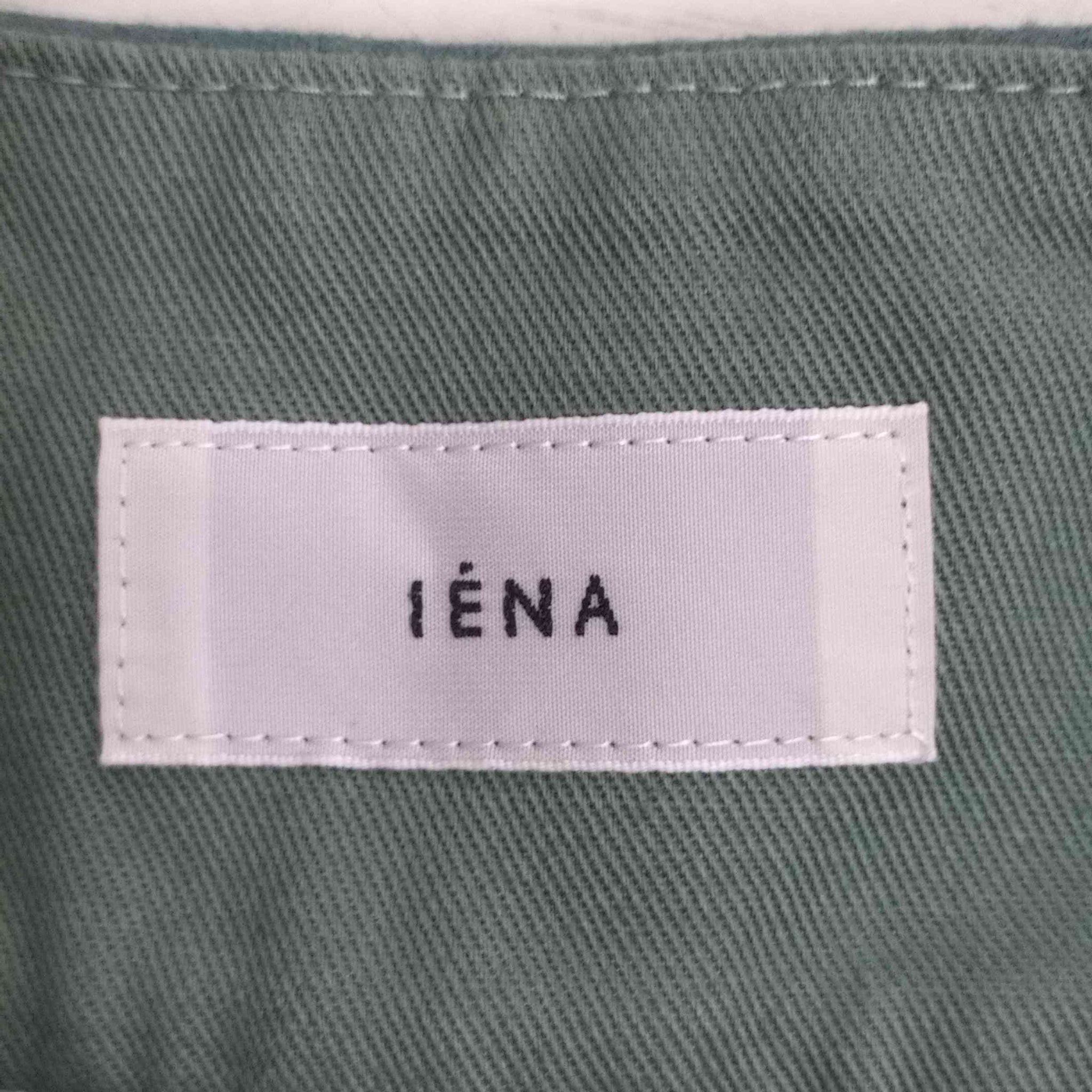 IENA(イエナ)ハード圧縮パンツ