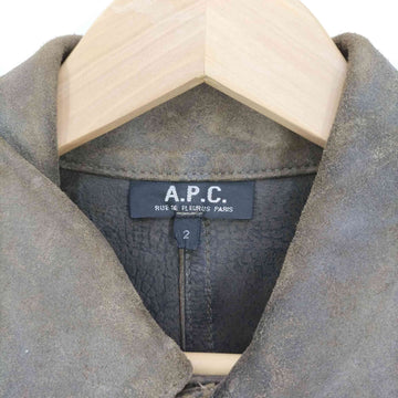 A.P.C.(アーペーセー)フランス製 スウェード スエード カウレザージャケット