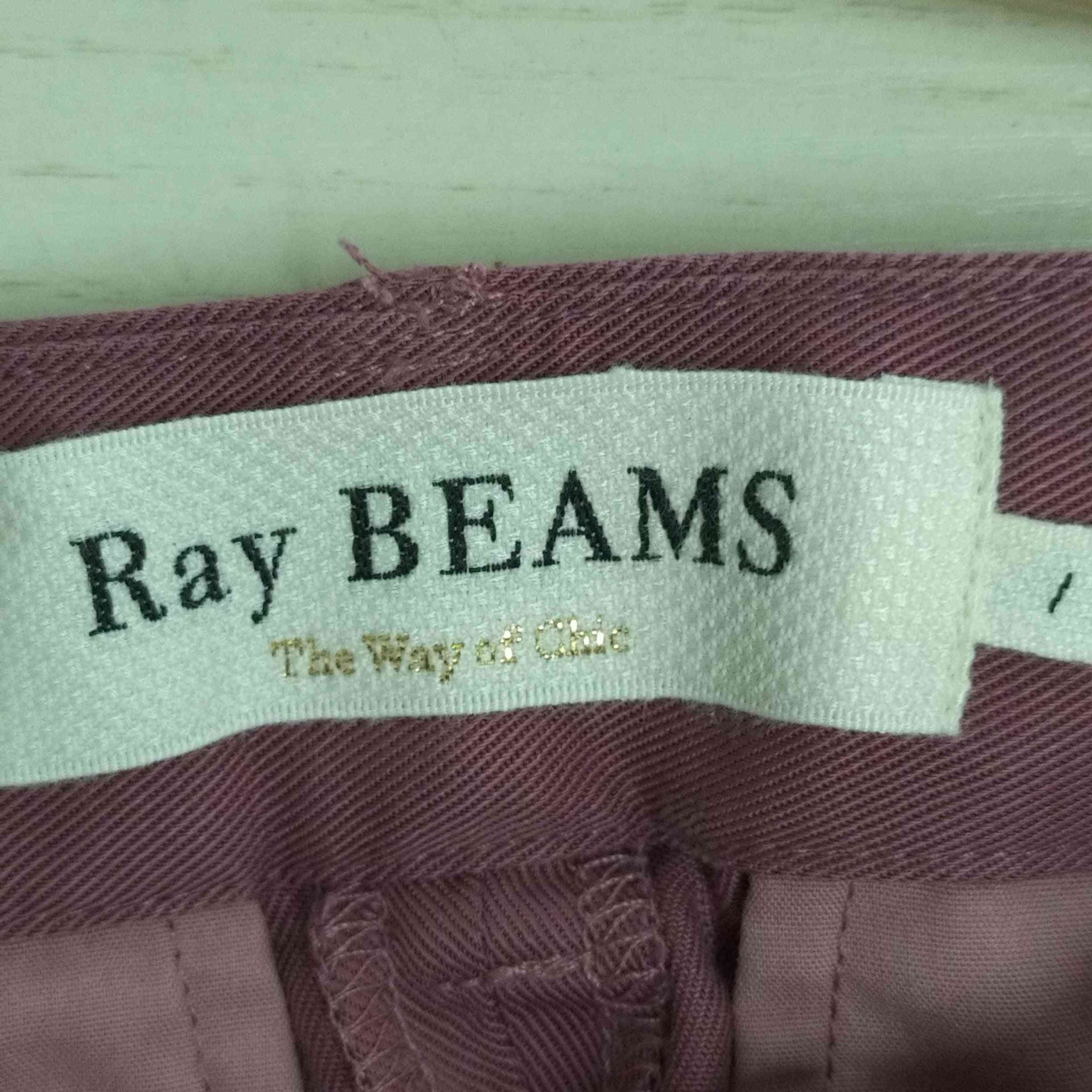 Ray BEAMS(レイビームス)タックフロント テーパード パンツ