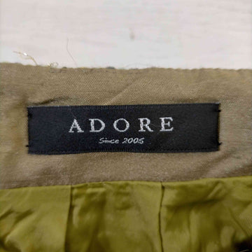 ADORE(アドーア)ラメ混 ツイードスカート