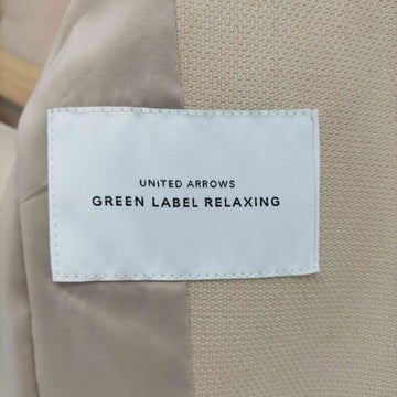 UNITED ARROWS green label relaxing(ユナイテッドアローズグリーンレーベルリラクシング)1Bテーラードジャケット スカートセットアップ