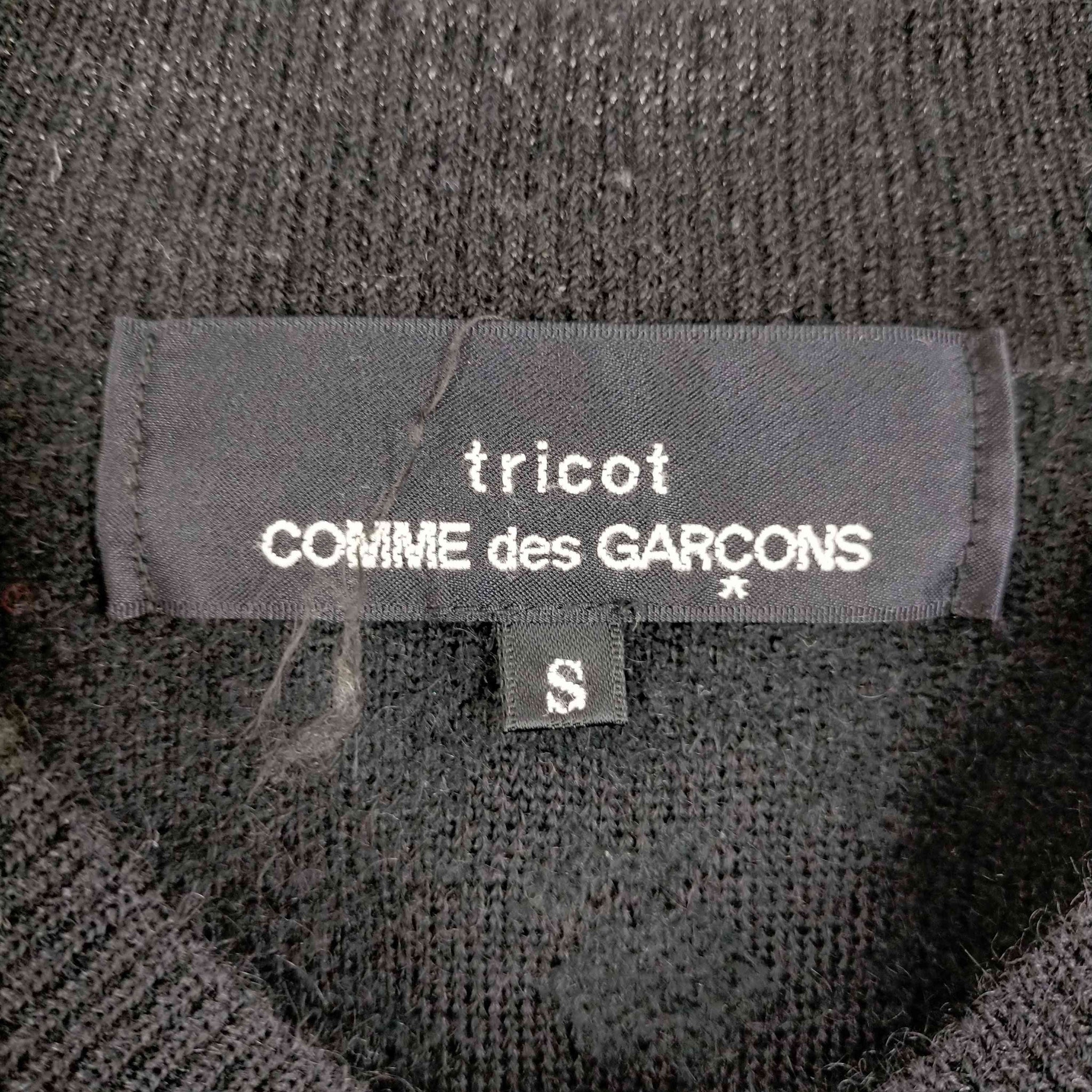 tricot COMME des GARCONS(トリココムデギャルソン)ウール混Vネックニット