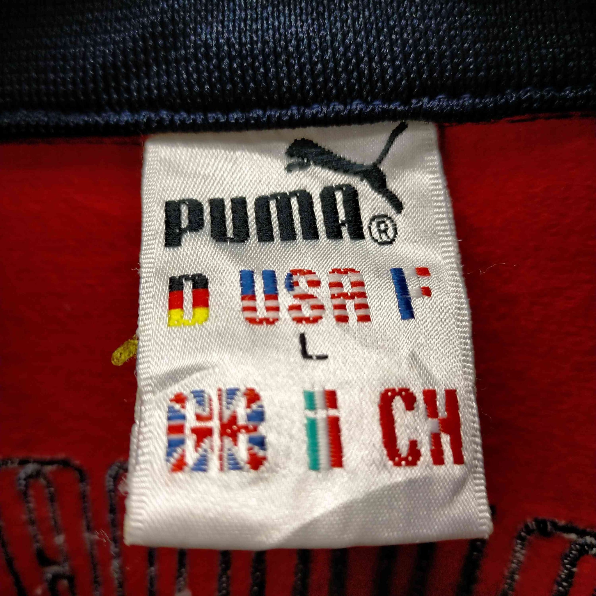 PUMA(プーマ)刺繍タグ ロゴ刺繍 ストライプ切替 トラックジャケット