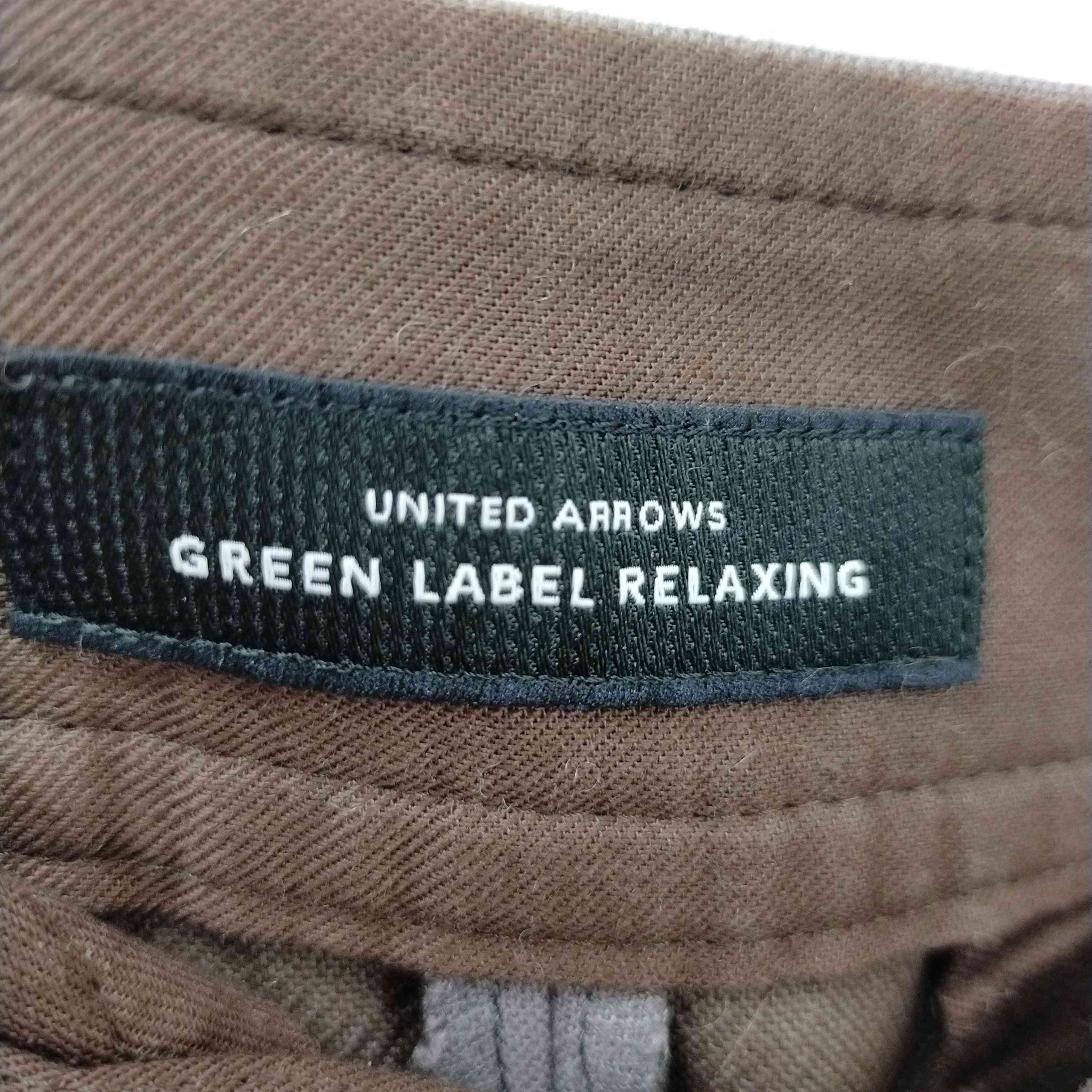 UNITED ARROWS green label relaxing(ユナイテッドアローズグリーンレーベルリラクシング)20AW T/R ダブルクロス タイト スカート