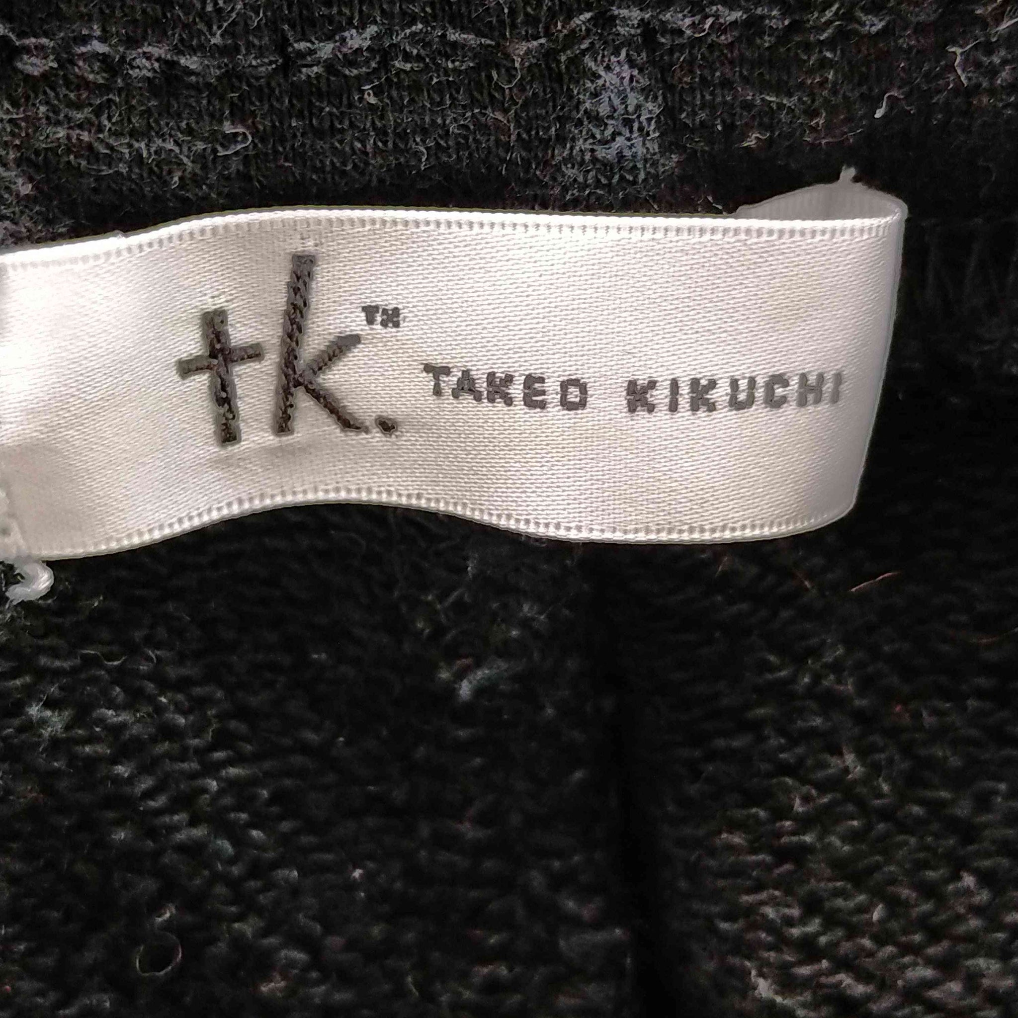 tk. TAKEO KIKUCHI(ティーケー タケオキクチ)スウェットパンツ