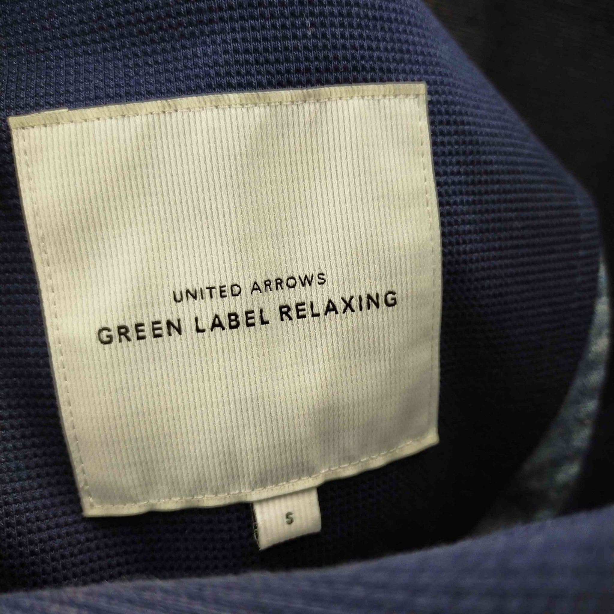UNITED ARROWS green label relaxing(ユナイテッドアローズグリーンレーベルリラクシング)DRY COMFORT NT 2B ジャケット