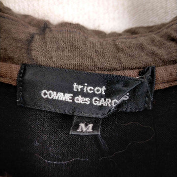 tricot COMME des GARCONS(トリココムデギャルソン)14AW 丸襟 七分丈 ボーダー柄 ボタンカットソー