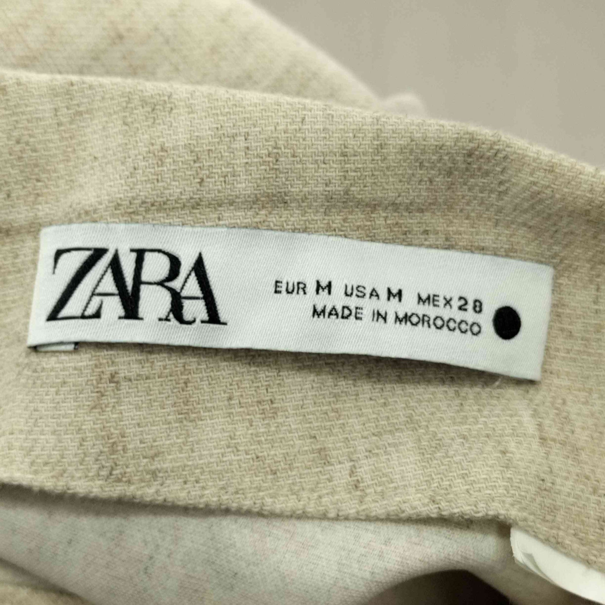 ZARA(ザラ)サイドギャザー ロングスカート