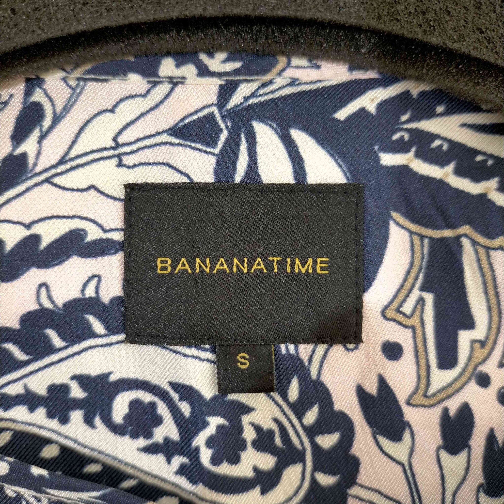 BANANATIME(バナナタイム)ペイズリー シルクワンピース