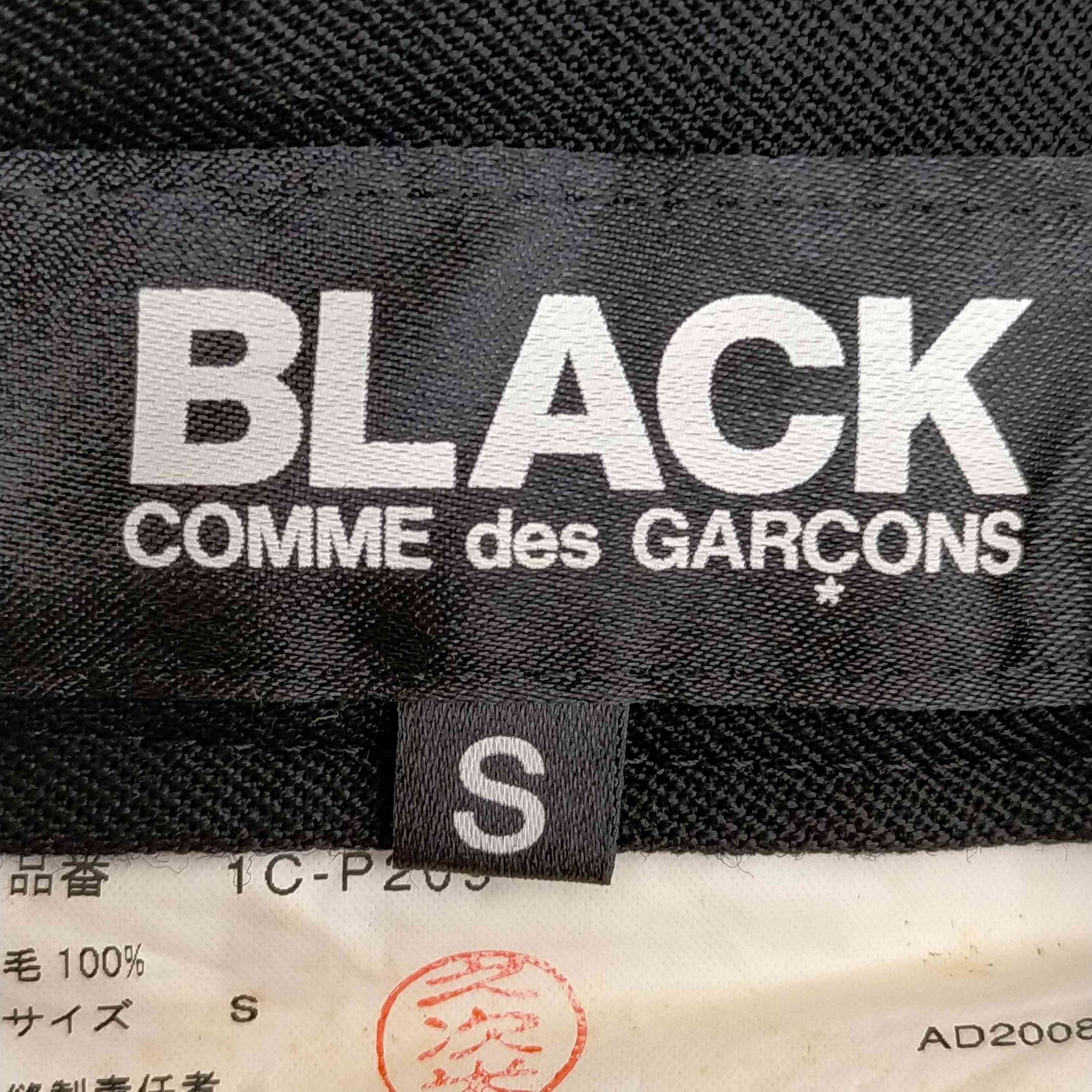 BLACK COMME des GARCONS(ブラックコムデギャルソン)09SS ウールギャバ タックサルエルパンツ
