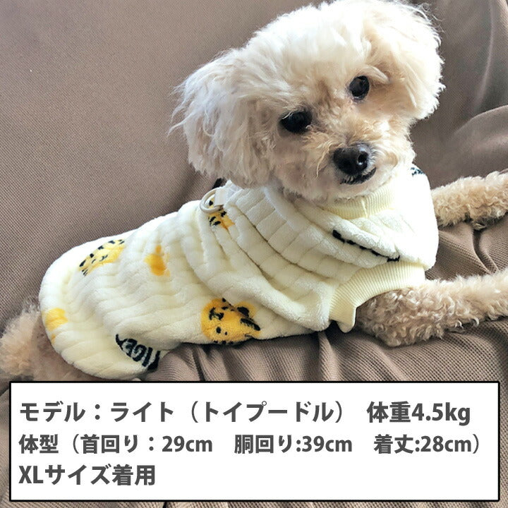 https://image.rakuten.co.jp/k-city/cabinet/dog06/md310271_2.jpg