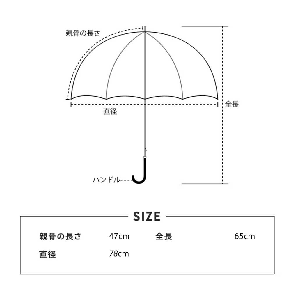 傘ＵＶカット日傘花柄シンプル晴雨兼用シンプルおしゃれレディース