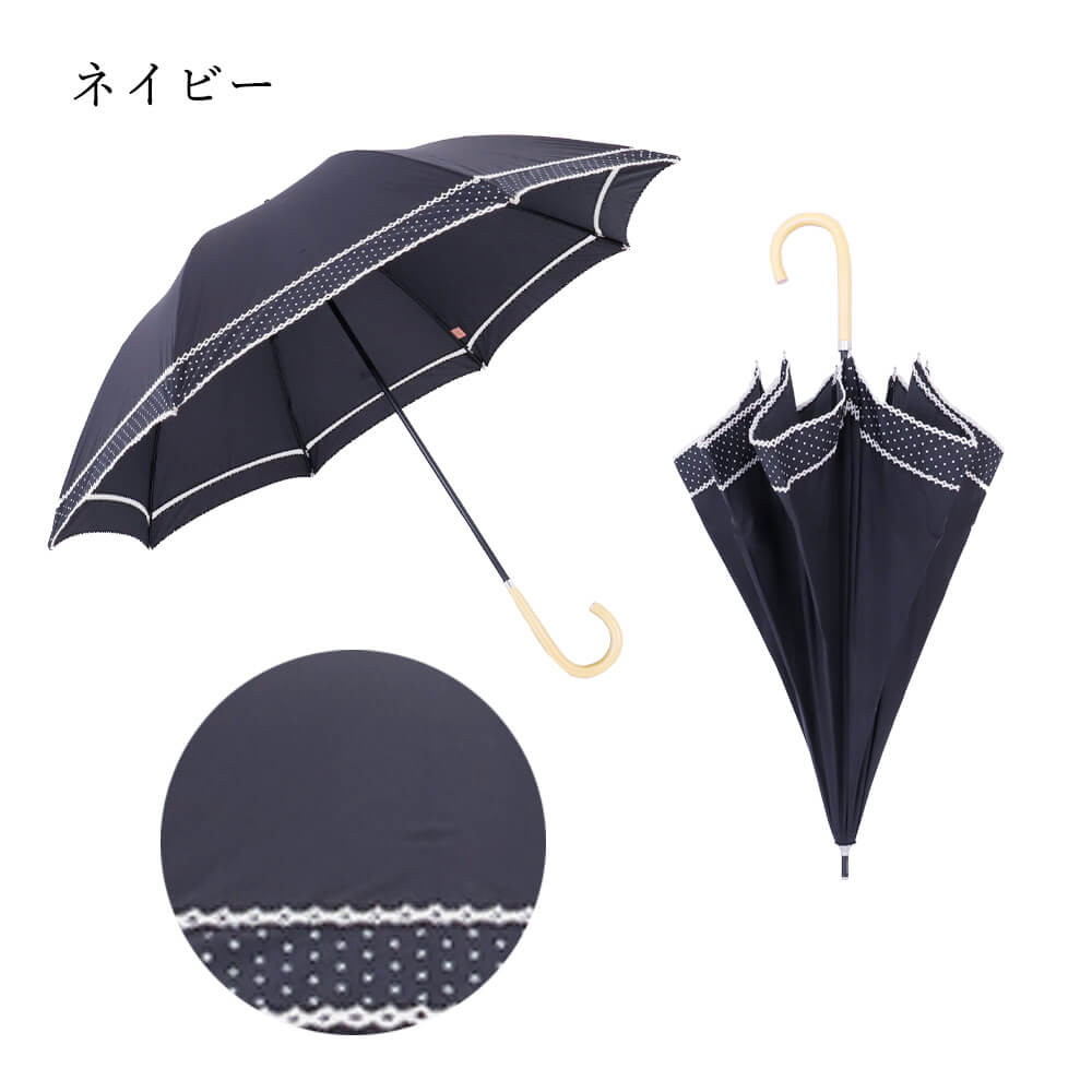日傘晴雨兼用レディースＵＶカット傘おしゃれレディース誕生日高見えかわいい