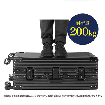 スーツケースSサイズ送料無料キャリーバッグキャリーケースアルミニウムボディフレームタイプTASロック頑丈国内旅行短期出張2泊3日