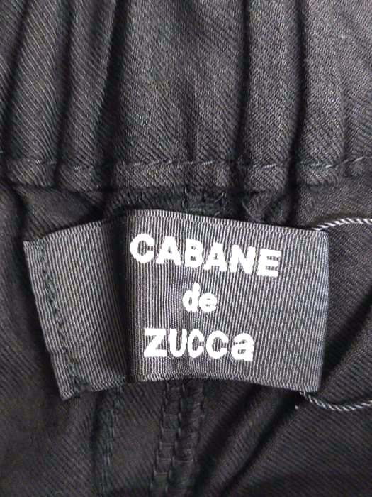 CABANE de ZUCCa(カバンドズッカ)アスペロレーヨンサージ パンツ