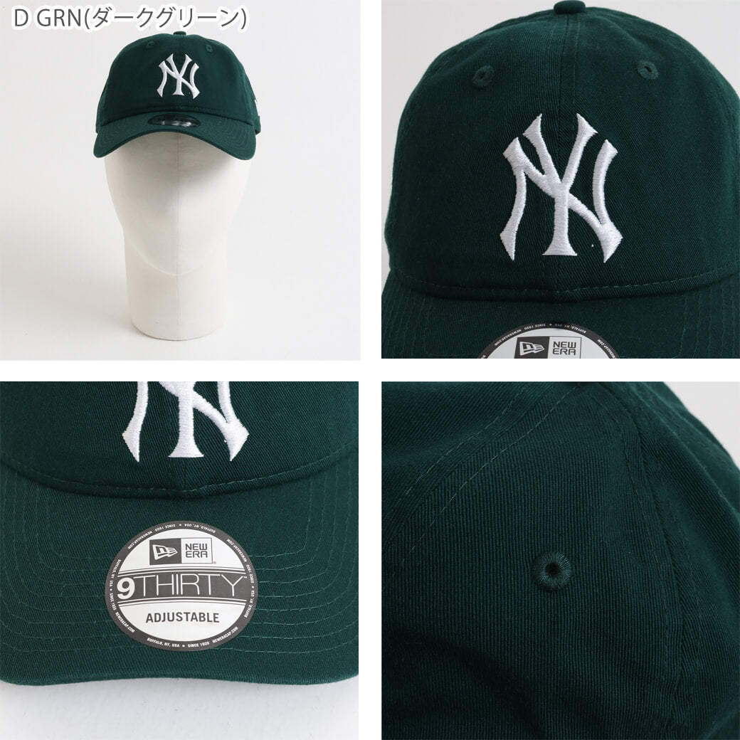 NEWERAニューエラ9THIRTYクーパーズタウンニューヨーク・ヤンキース130562141305621013056213ユニセックス小物キャップ帽子