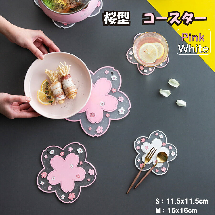 桜サクラプランター鉢皿受け皿敷きコースター鍋敷きかわいい多用途送料無料