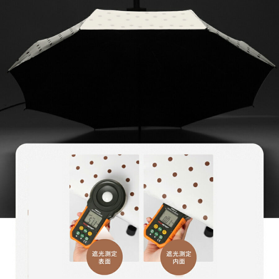 スリムデザイン折りたたみ傘軽量コンパクト軽い晴雨兼用日傘紫外線対策かわいい紫外線対策