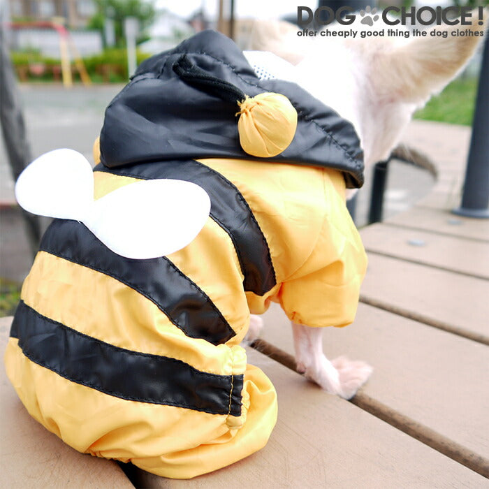 【蜂・ミツバチに大変身！】触角フード付きフルカバータイプのレインコート