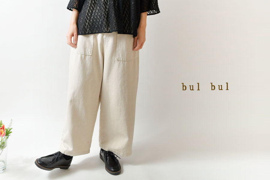bul-be2002226_1.jpg