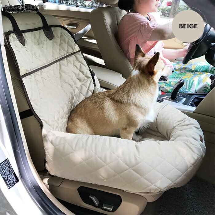【自宅でも使用可能な助手席用ドライブベッド】ペット用ドライブベッド/ペット用ドライブシート
