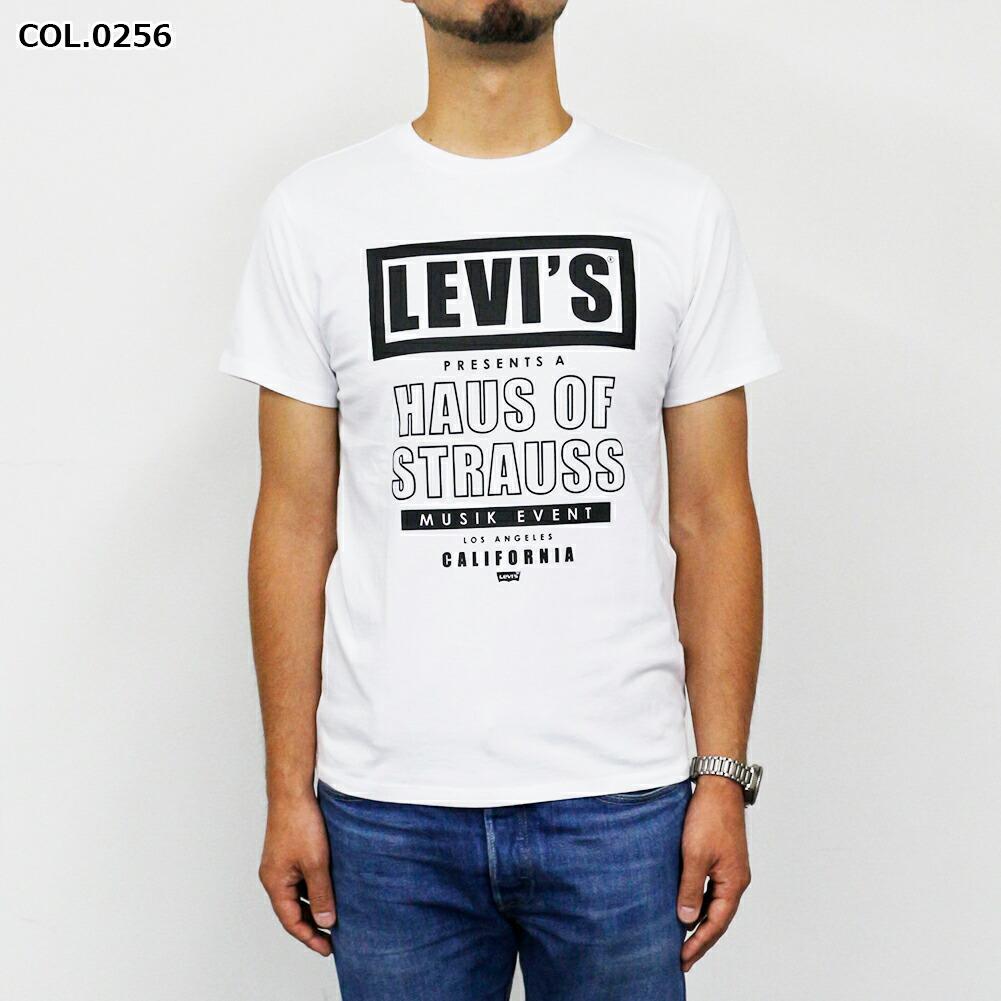リーバイスメンズTシャツLEVIS22491グラフィックセットインネック半袖プリント大きいサイズ小さいサイズ春夏