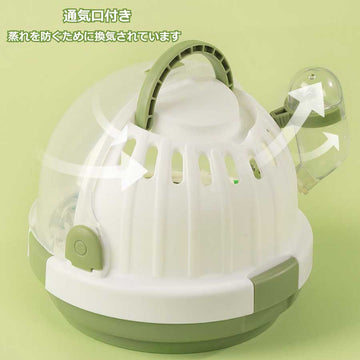 ハムスターケージ プラスチック UFO型 かわいい 給餌ケージ モルモット リス ヘッジホッグ 屋外 運ぶ便利 掃除ラク クローラーハウス
