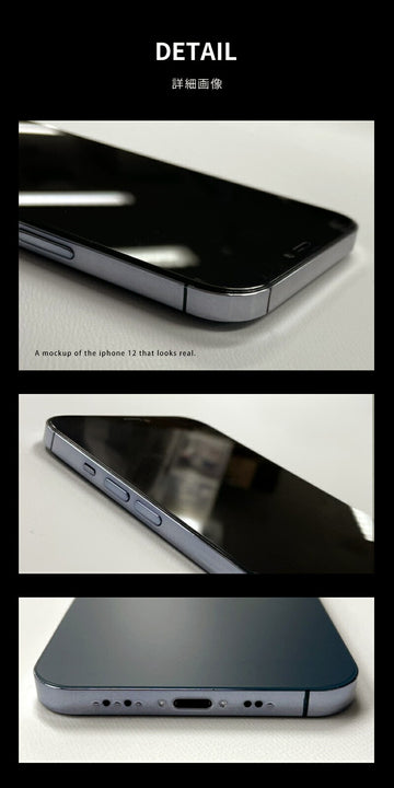 iPhone12ProモックアップProMaxmini（展示用模型）iPhone12proアイフォン12プロアイフォンイレブンプロマックス展示模造品店舗ディスプレイや商品撮影に最適模型店頭見本サンプルケースの販売などにアイホンアップルappleモックアップmini