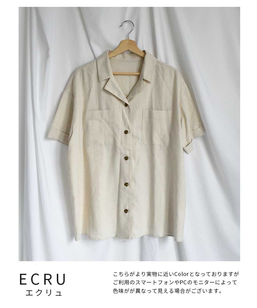 Cotton linen open collar shirt 23021